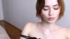 Brunette Solo Webcam Masturbation